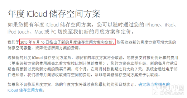 360云盘容量多大呀_360云盘多少g_360云盘等级有什么用