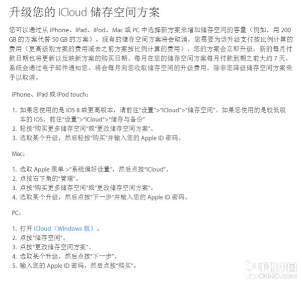 360云盘容量多大呀_360云盘等级有什么用_360云盘多少g
