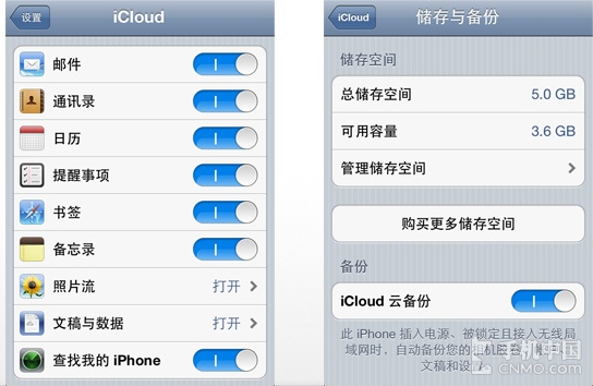 360云盘等级有什么用_360云盘容量多大呀_360云盘多少g