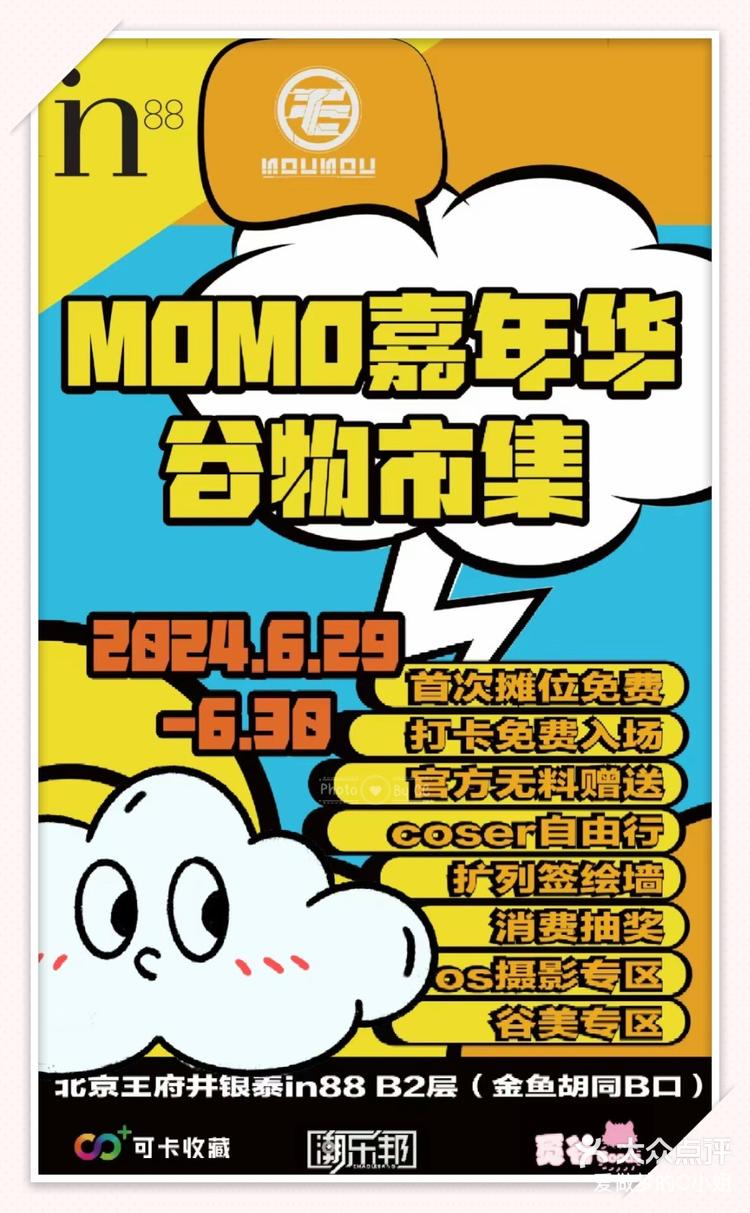 清理注册表有什么好处_注册表清理软件哪个好_专业清理注册表的软件
