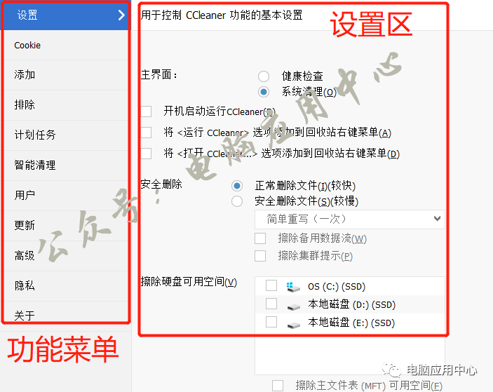 清理注册表有什么好处_专业清理注册表的软件_注册表清理软件哪个好