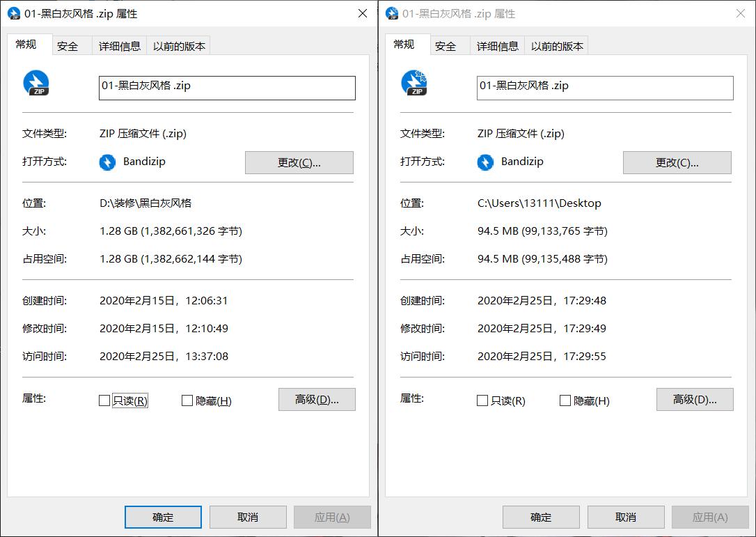 云盘有多大的储存空间_360云盘等级有什么用_360云盘容量多大呀