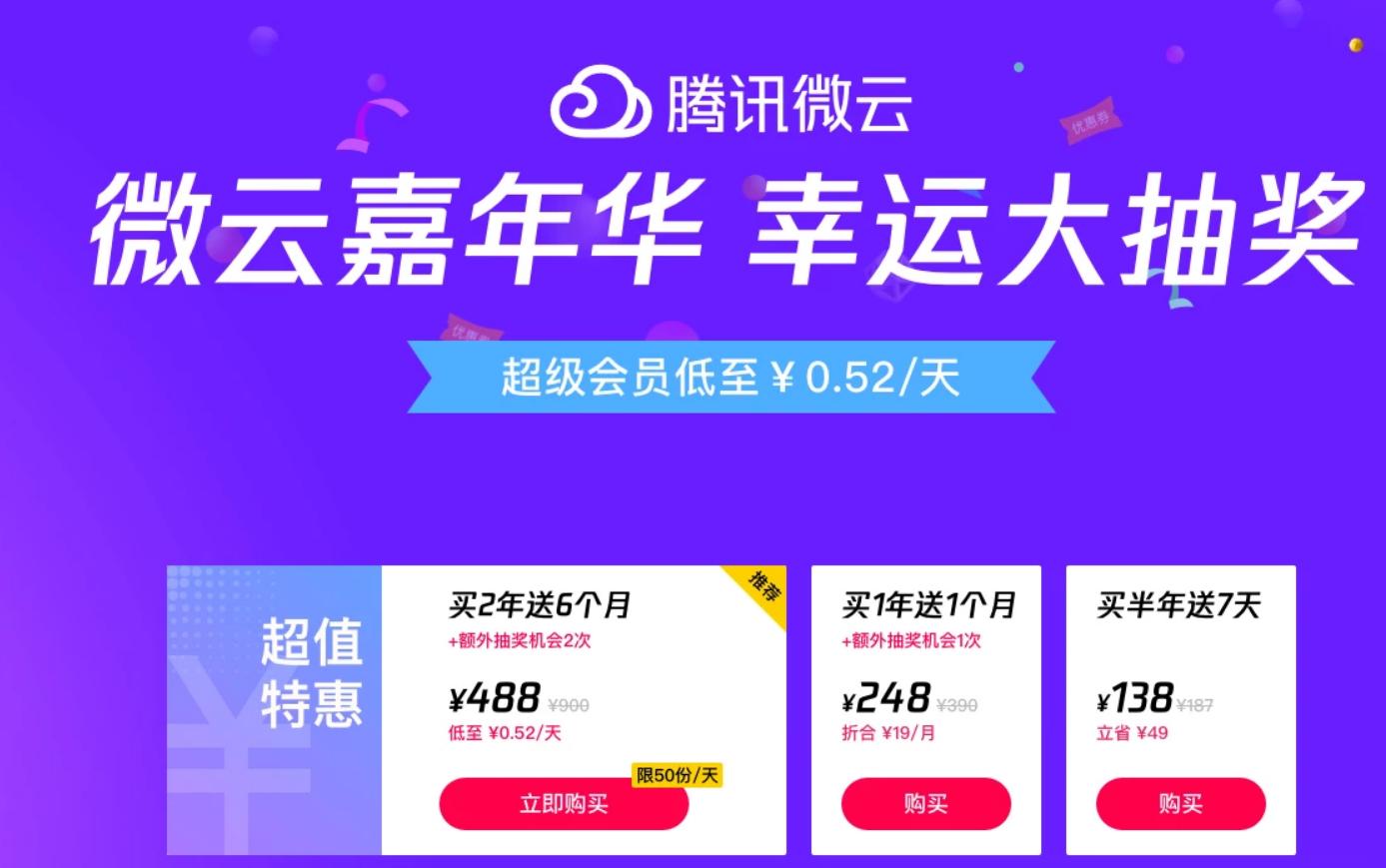 云盘有多大的储存空间_360云盘容量多大呀_360云盘等级有什么用