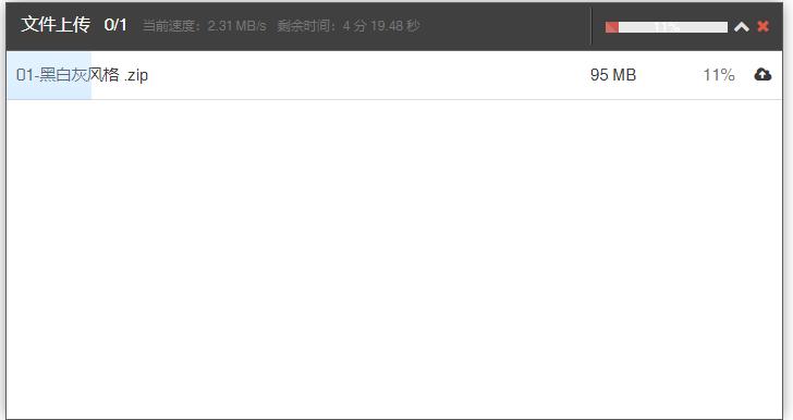 云盘有多大的储存空间_360云盘等级有什么用_360云盘容量多大呀
