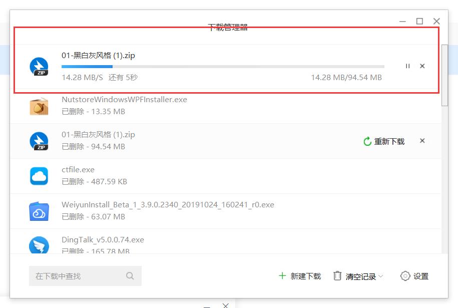 360云盘容量多大呀_云盘有多大的储存空间_360云盘等级有什么用