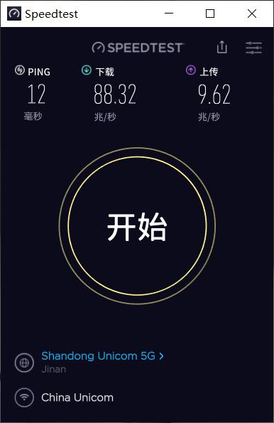 360云盘等级有什么用_360云盘容量多大呀_云盘有多大的储存空间