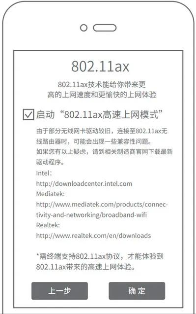 路由器电脑如何设置上网_电脑路由器上网设置怎么设置_设置完路由器电脑连不上网