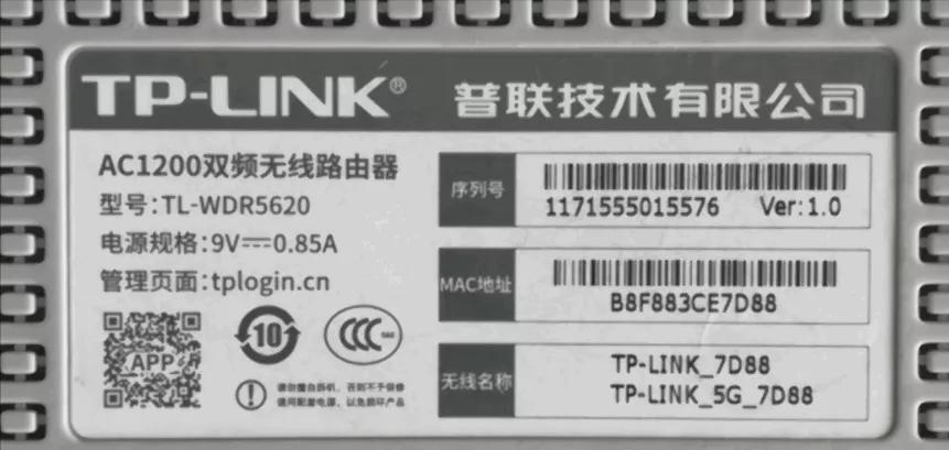 电脑路由器上网设置怎么设置_设置完路由器电脑连不上网_路由器电脑如何设置上网