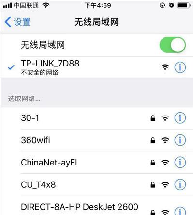 电脑路由器上网设置怎么设置_设置完路由器电脑连不上网_路由器电脑如何设置上网