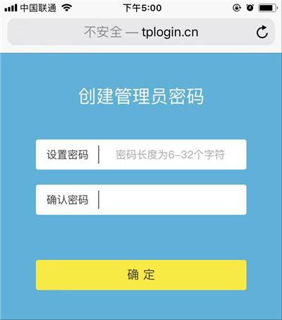 路由器电脑如何设置上网_设置完路由器电脑连不上网_电脑路由器上网设置怎么设置