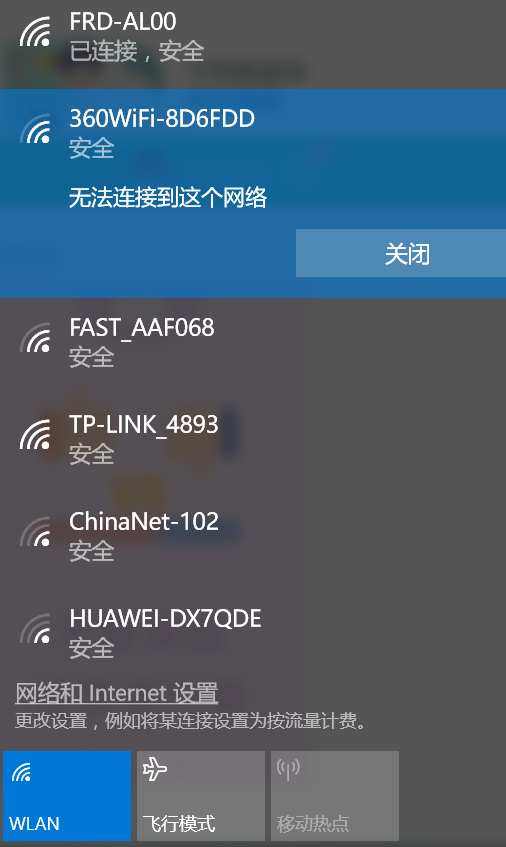 电脑设置路由器上网方式_电脑路由器设置网站_设置完路由器电脑连不上网