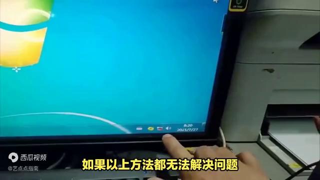 设置完路由器电脑连不上网_电脑设置路由器上网方式_电脑路由器设置网站