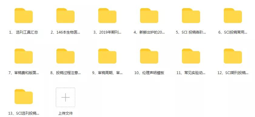 邮箱通用国际好用吗安全吗_国际通用邮箱哪个好用_国际通用邮箱哪个好