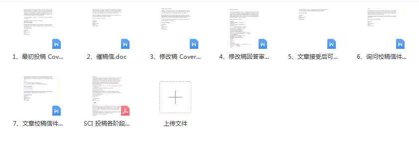 国际通用邮箱哪个好用_邮箱通用国际好用吗安全吗_国际通用邮箱哪个好