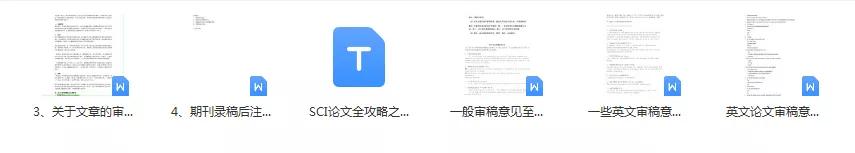 国际通用邮箱哪个好_邮箱通用国际好用吗安全吗_国际通用邮箱哪个好用