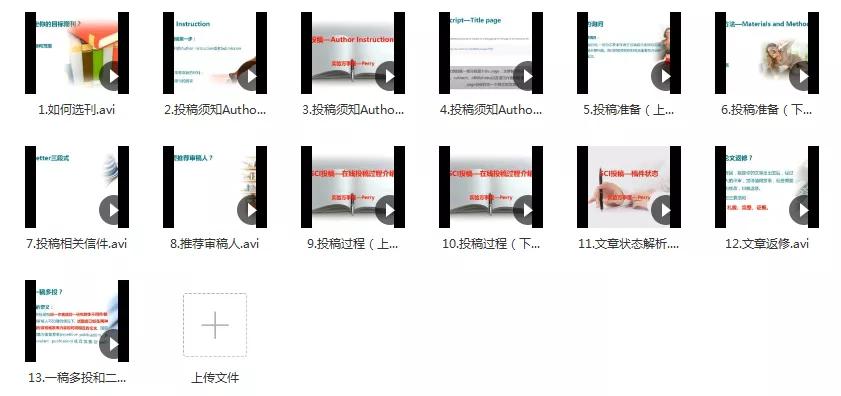国际通用邮箱哪个好用_国际通用邮箱哪个好_邮箱通用国际好用吗安全吗