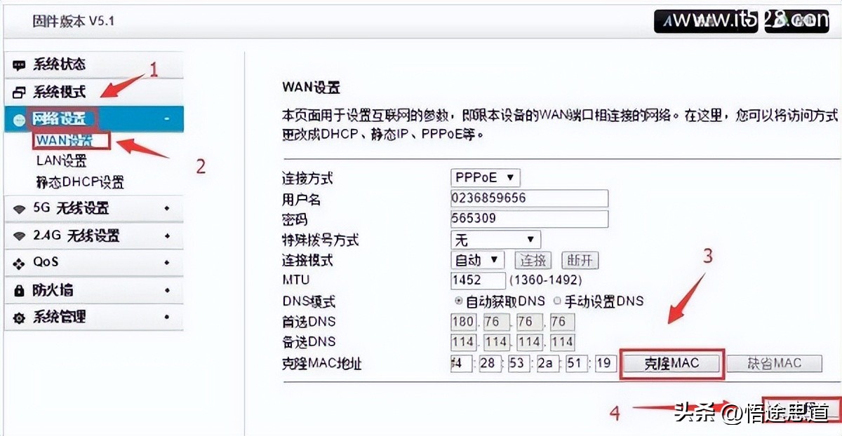 设置完路由器电脑连不上网_电脑路由器设置网站_电脑路由器上网设置怎么设置