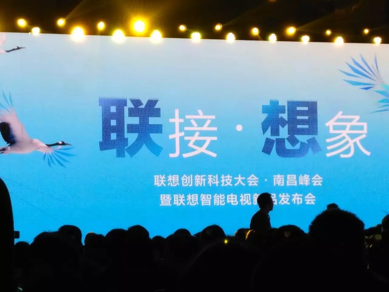 联想连接找本地到网络_联想 找不到本地连接_联想本地连接找不到