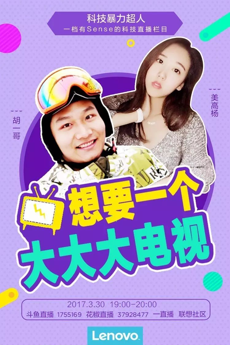 联想连接找本地到网络_联想 找不到本地连接_联想本地连接找不到