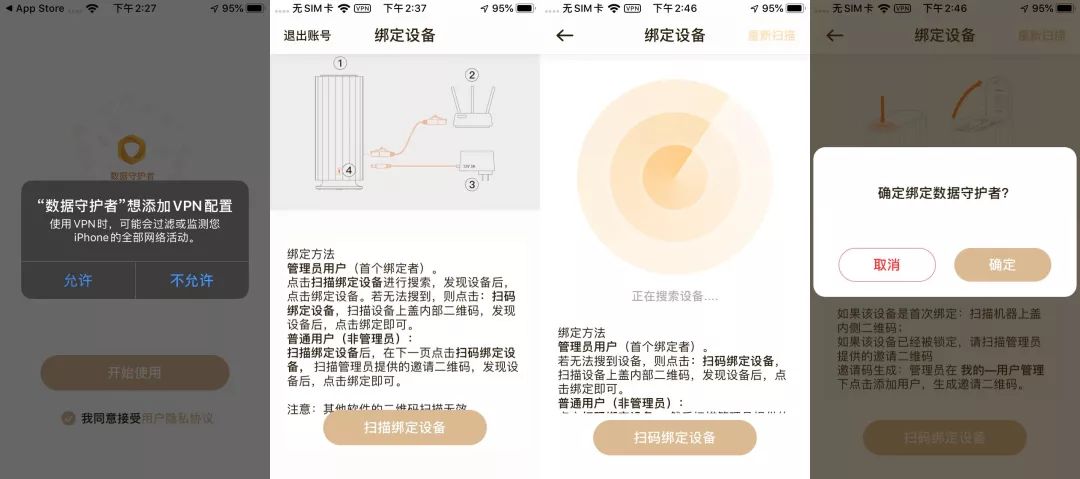 联想本地连接找不到_联想 找不到本地连接_联想电脑的本地连接在哪里