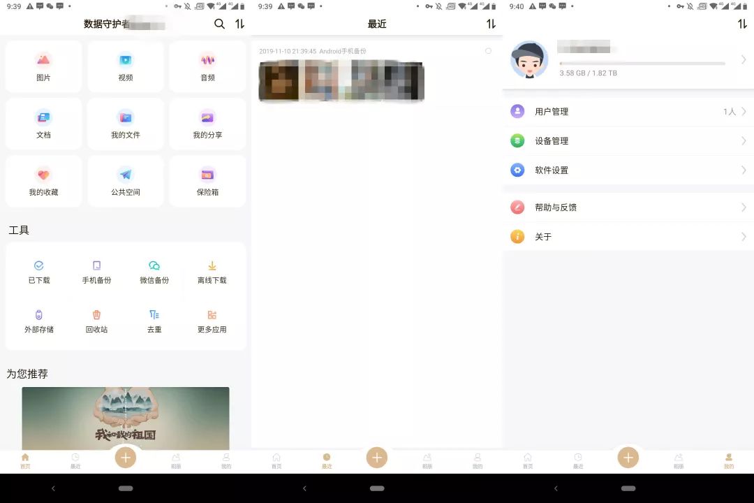 联想本地连接找不到_联想 找不到本地连接_联想电脑的本地连接在哪里