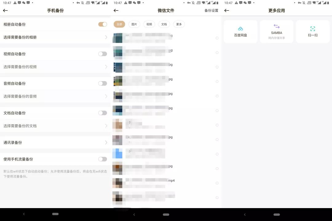 联想 找不到本地连接_联想电脑的本地连接在哪里_联想本地连接找不到