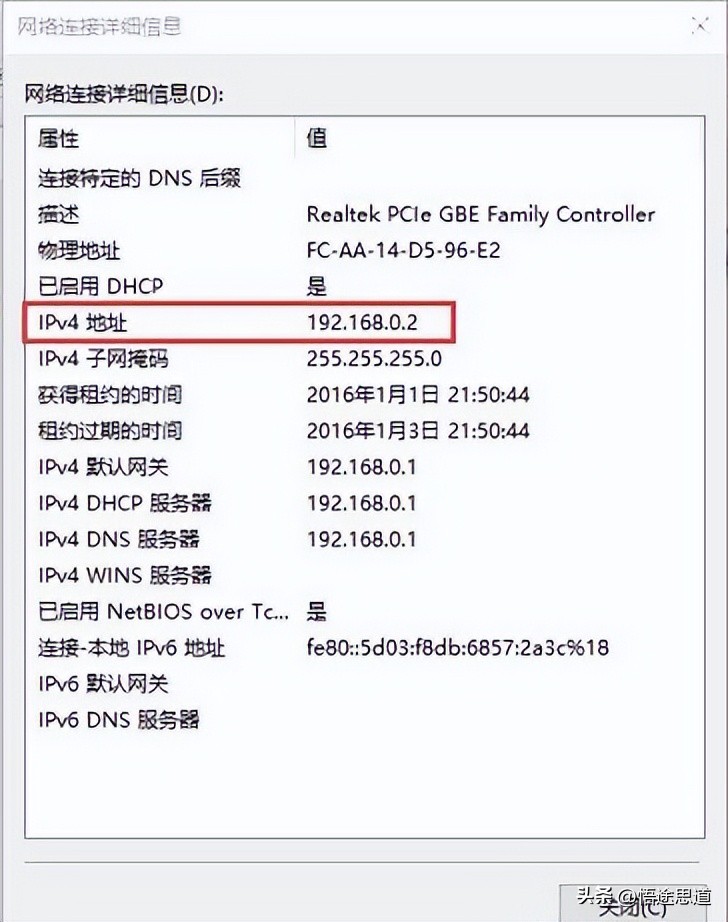 电脑设置路由器上网方式_设置完路由器电脑连不上网_路由器电脑如何设置上网