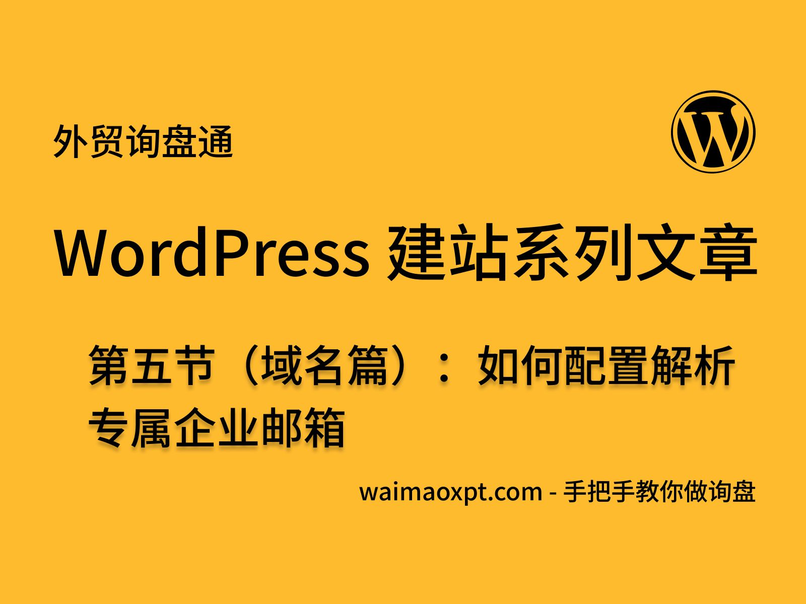 国际通用邮箱注册_国际通用邮箱哪个好用_邮箱通用国际好用吗安全吗