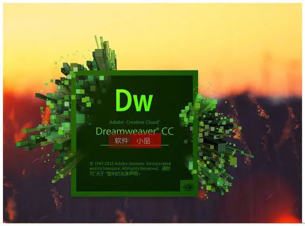 网页用的软件_浏览网页应用软件_网页要用到什么软件