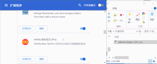 浏览网页应用软件_网页要用到什么软件_网页软件用到要付费吗