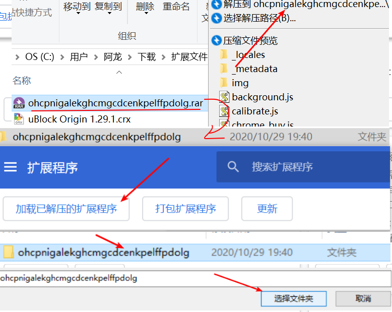 网页要用到什么软件_浏览网页应用软件_网页软件用到要付费吗