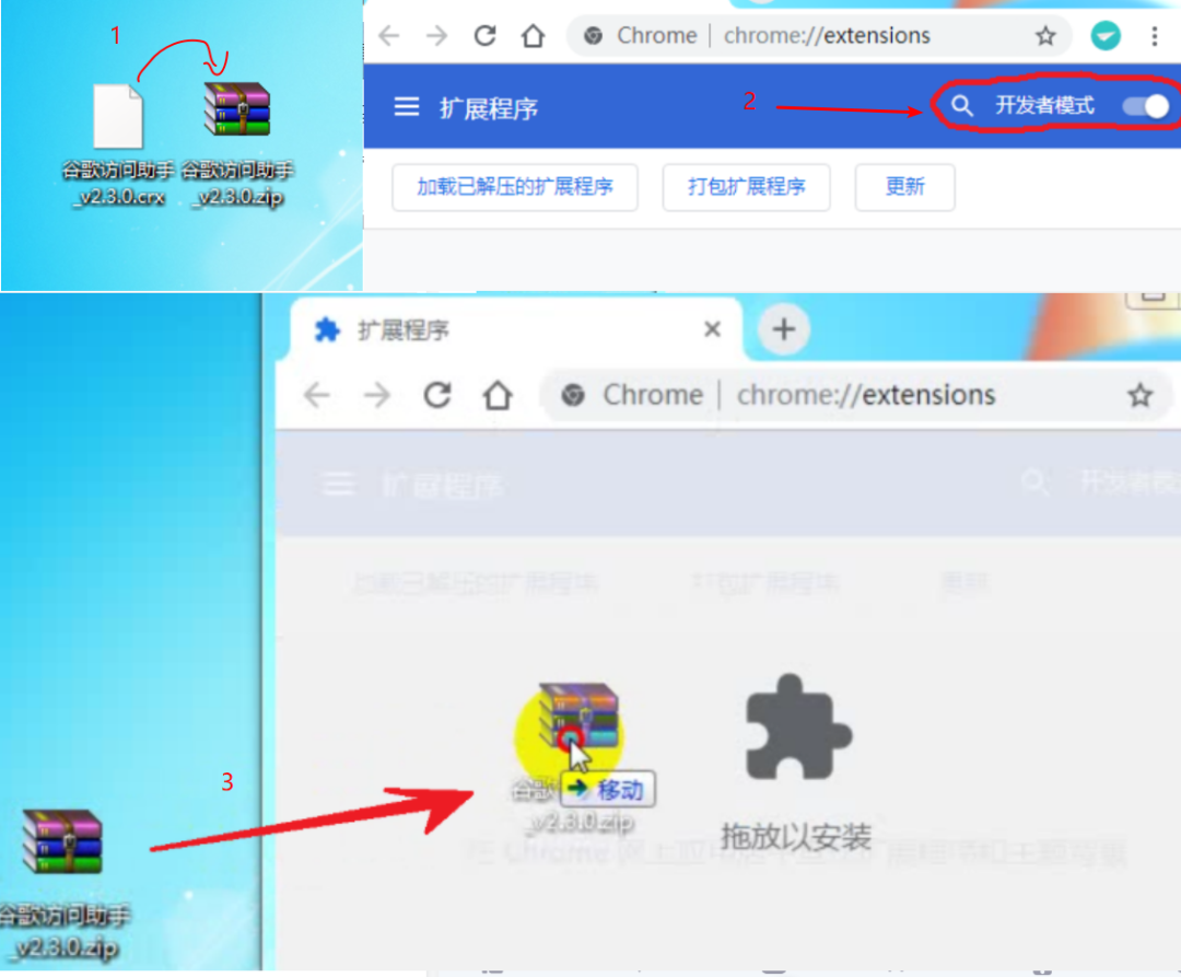 浏览网页应用软件_网页要用到什么软件_网页软件用到要付费吗