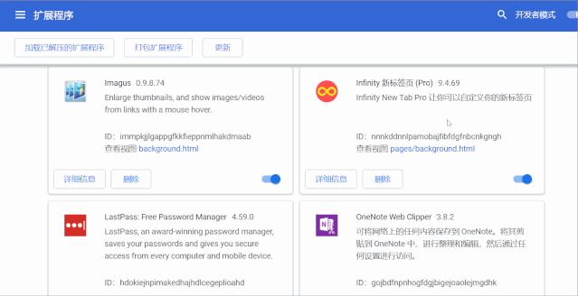浏览网页应用软件_网页要用到什么软件_网页软件用到要付费吗