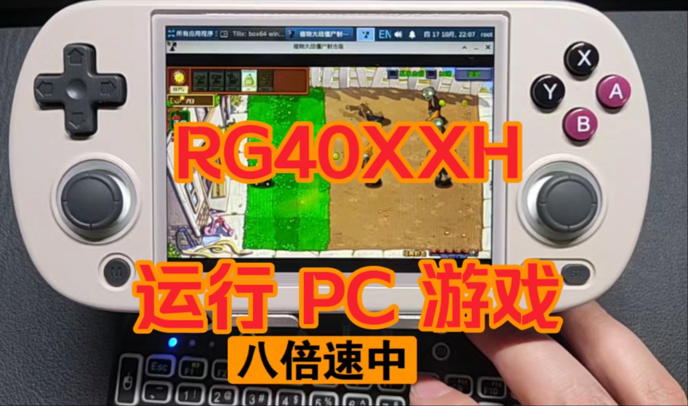 网页软件用到要付费吗_网页要用到什么软件_浏览网页应用软件