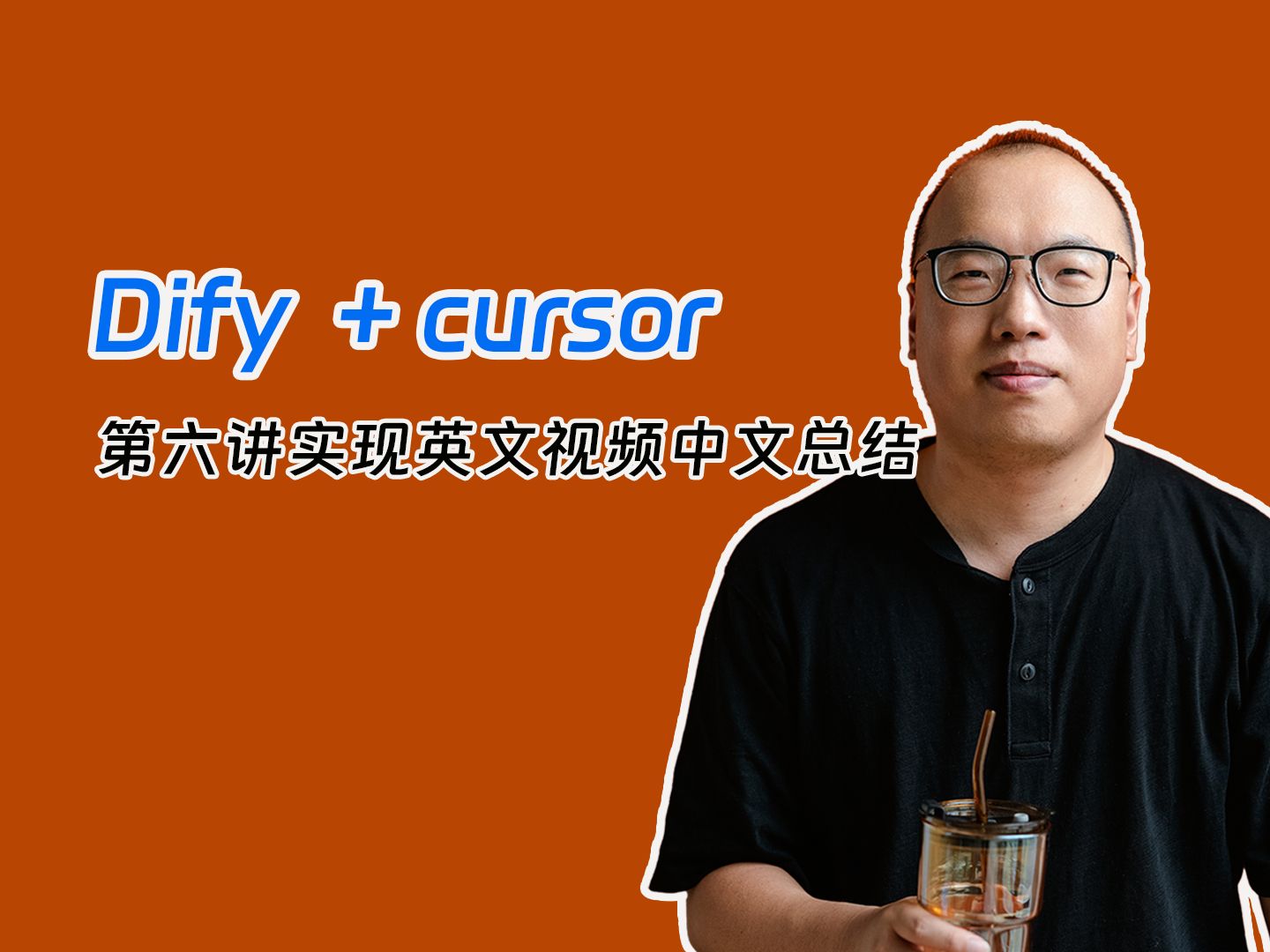 浏览网页应用软件_网页软件用到要付费吗_网页要用到什么软件