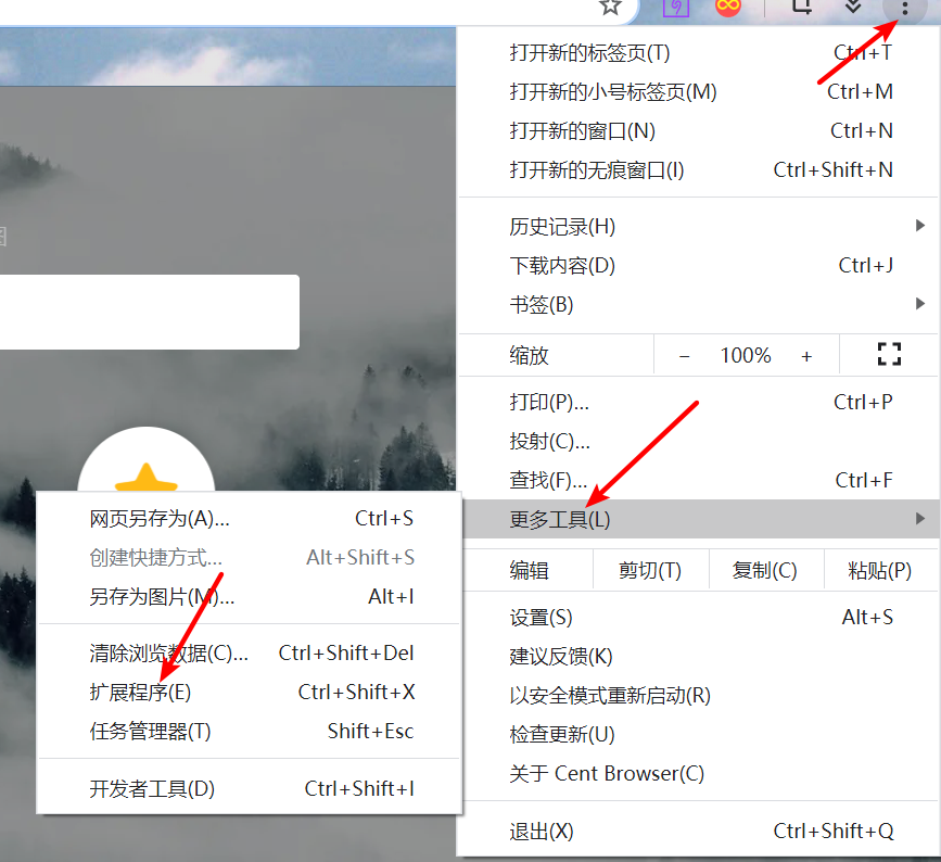 浏览网页应用软件_网页软件用到要付费吗_网页要用到什么软件