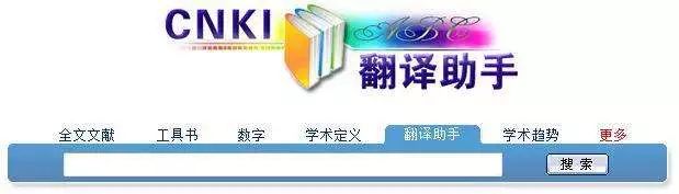 网页用的软件_网页软件有什么_网页要用到什么软件