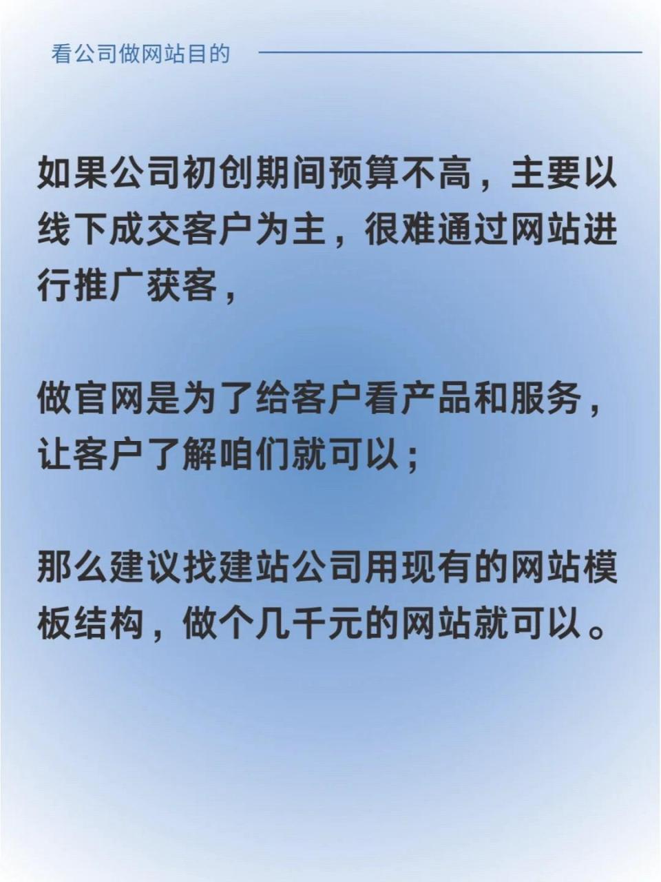 网页页面联系设计做什么_网页设计如何做联系我们页面_网页页面联系设计做法