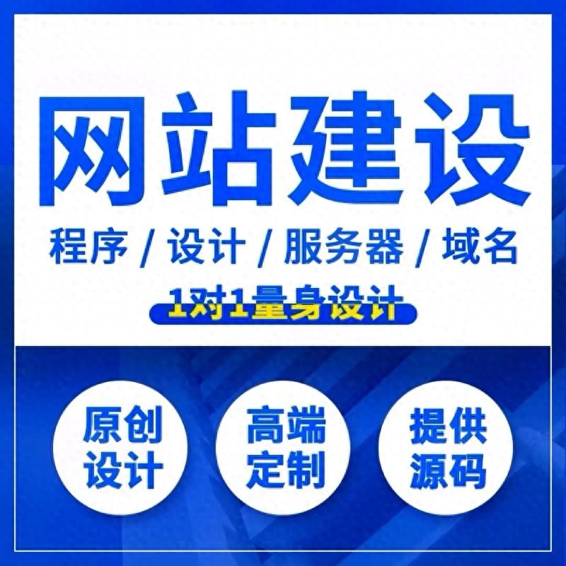 网页设计如何做联系我们页面_网页页面联系设计做什么_网页页面联系设计做法