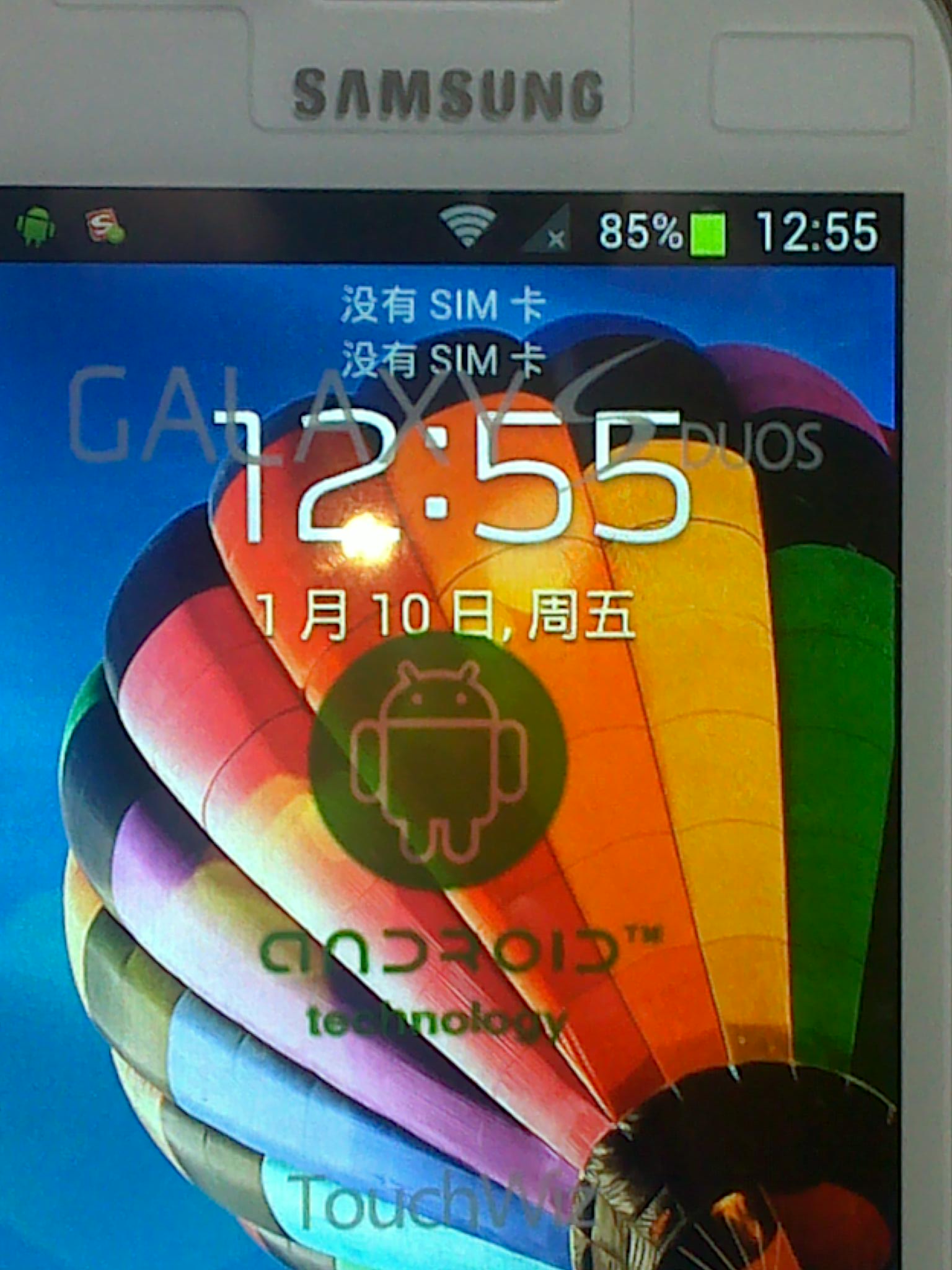 手机显示sim卡无联系人_sim卡上的联系人无显示_电话卡无人接听怎么回事