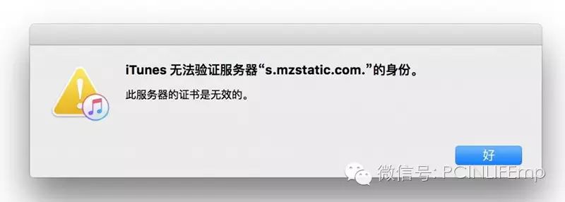 手机台湾服务器地址_台湾地址id_台湾服务器地址账户密码