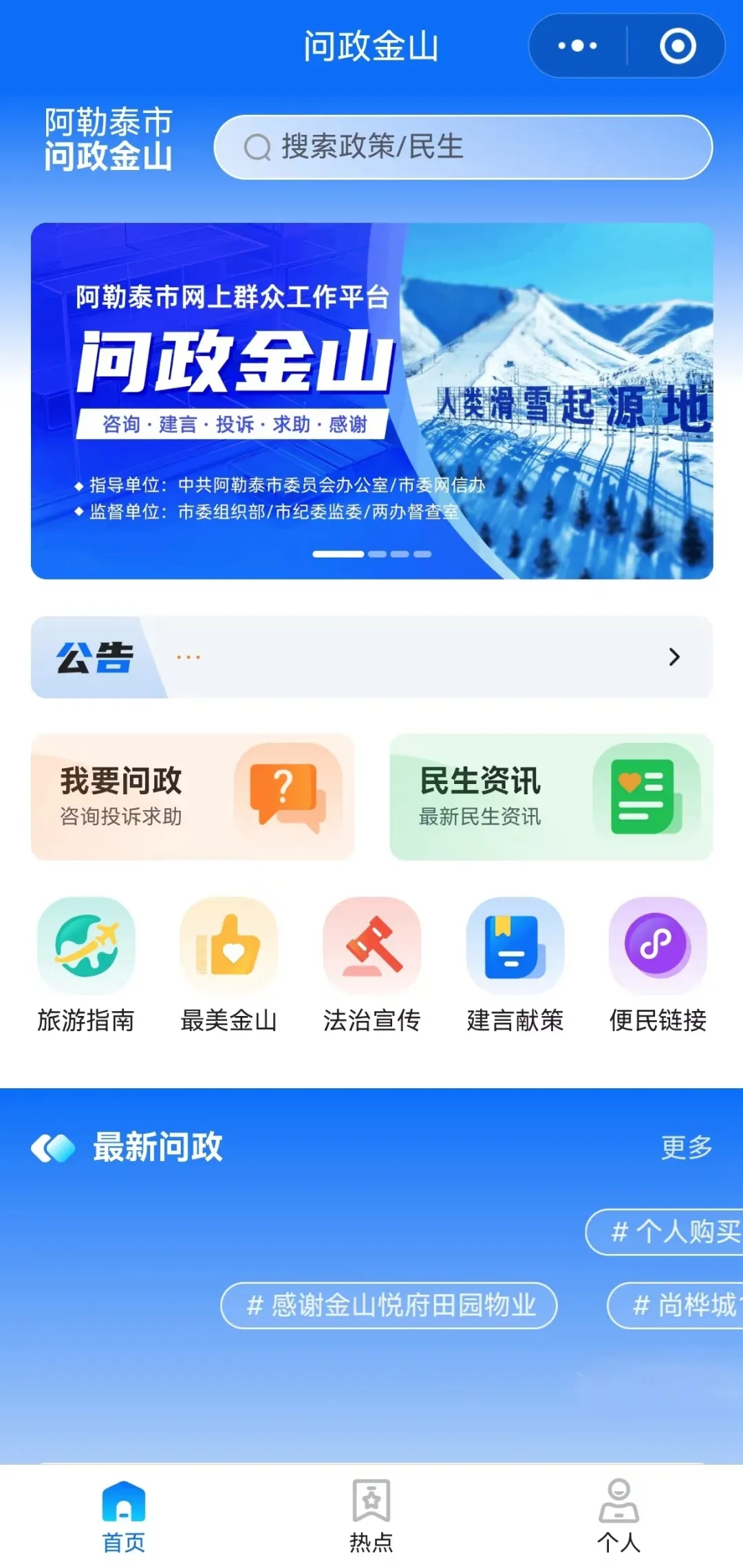 易语言制作qq源代码_易语言源码编辑器_易语言有源码怎么制作软件