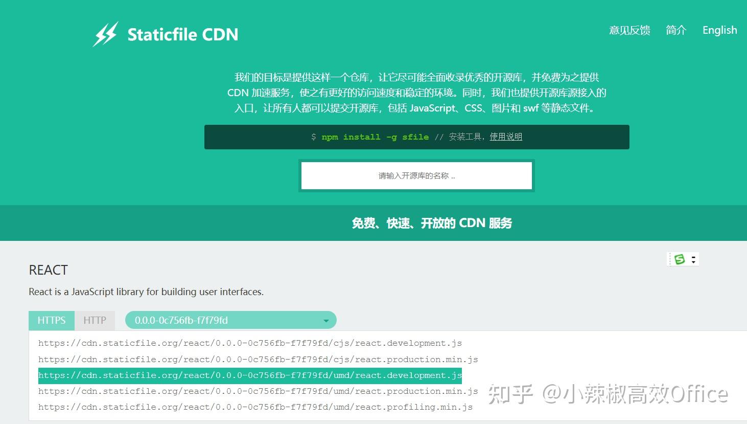网站打开慢怎么回事_如何解决网站打开速度太慢了_网站打开缓慢或者打不开怎么办