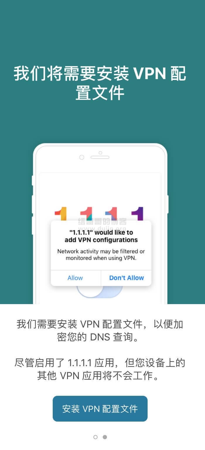 网站打开缓慢或者打不开怎么办_网站打开慢怎么回事_如何解决网站打开速度太慢了