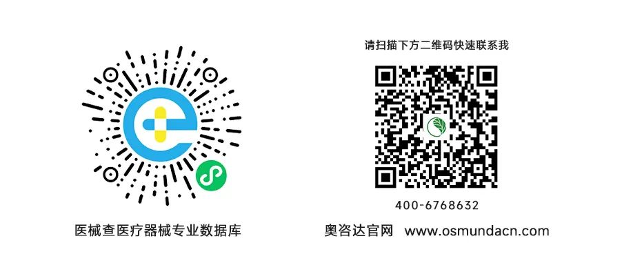 什么叫产品目录_产品目录是什么意思_产品的目录