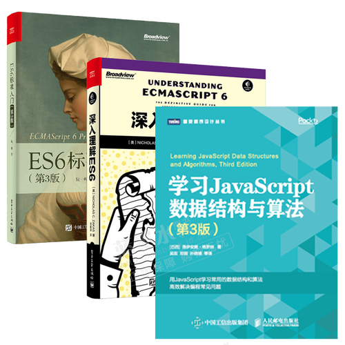 js中有哪几种数据类型_数据类型种类_类型数据有哪些