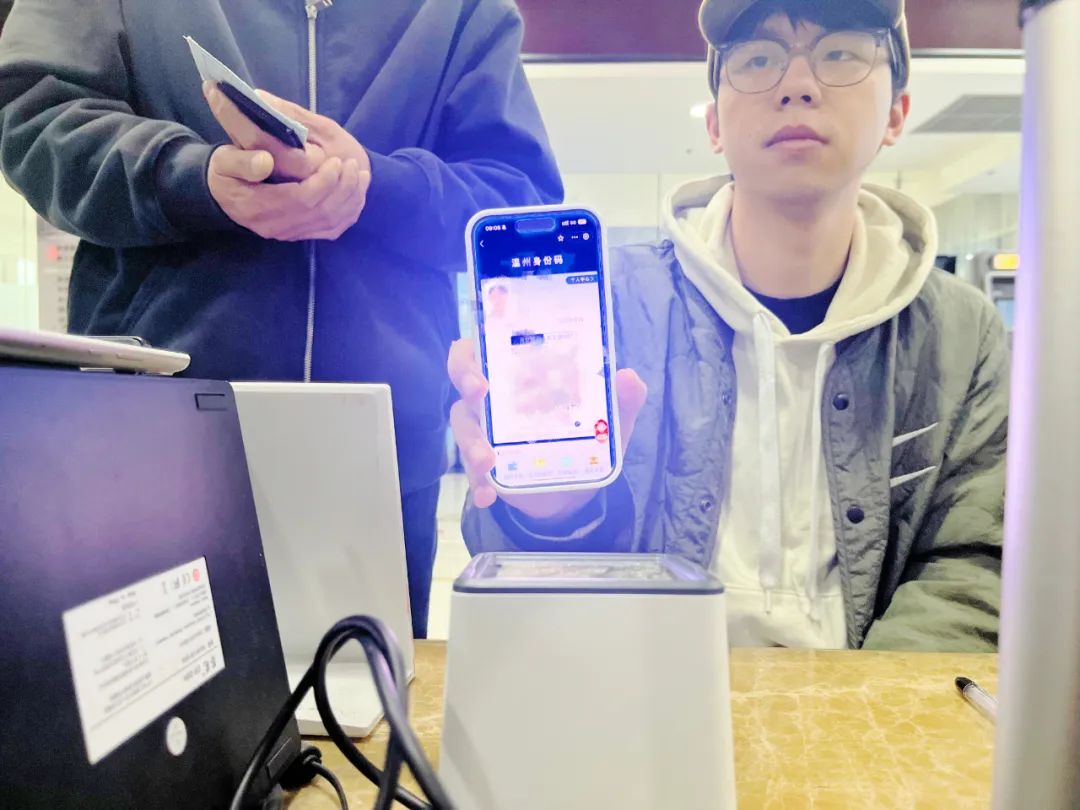 网吧可以用电子身份证_网吧可以用电子身份证_网吧可以用电子身份证