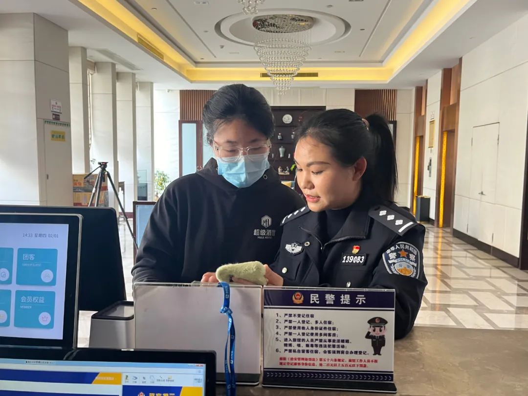 网吧可以用电子身份证_网吧可以用电子身份证_网吧可以用电子身份证