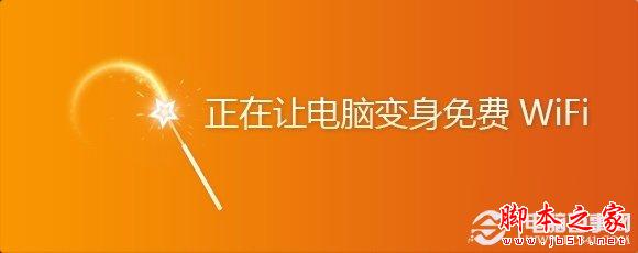 改无线密码是进哪个网站_无线网怎么改密码别人不能用_无线密码可以改吗