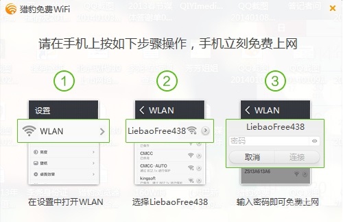 无线密码可以改吗_无线网怎么改密码别人不能用_改无线密码是进哪个网站